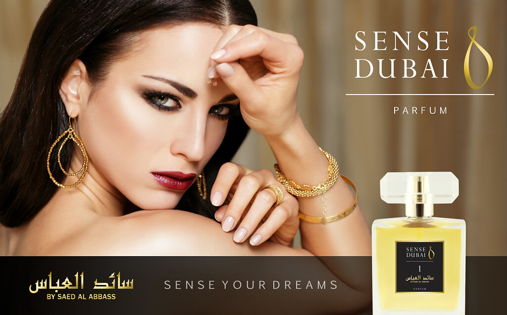 Sense Dubai 2016 campaign